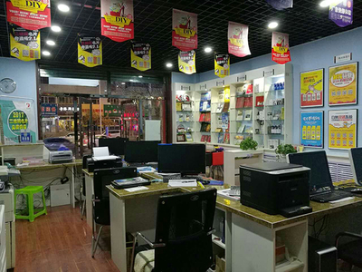 開設(shè)圖文廣告公司的流程 以多媒體動畫設(shè)計為核心