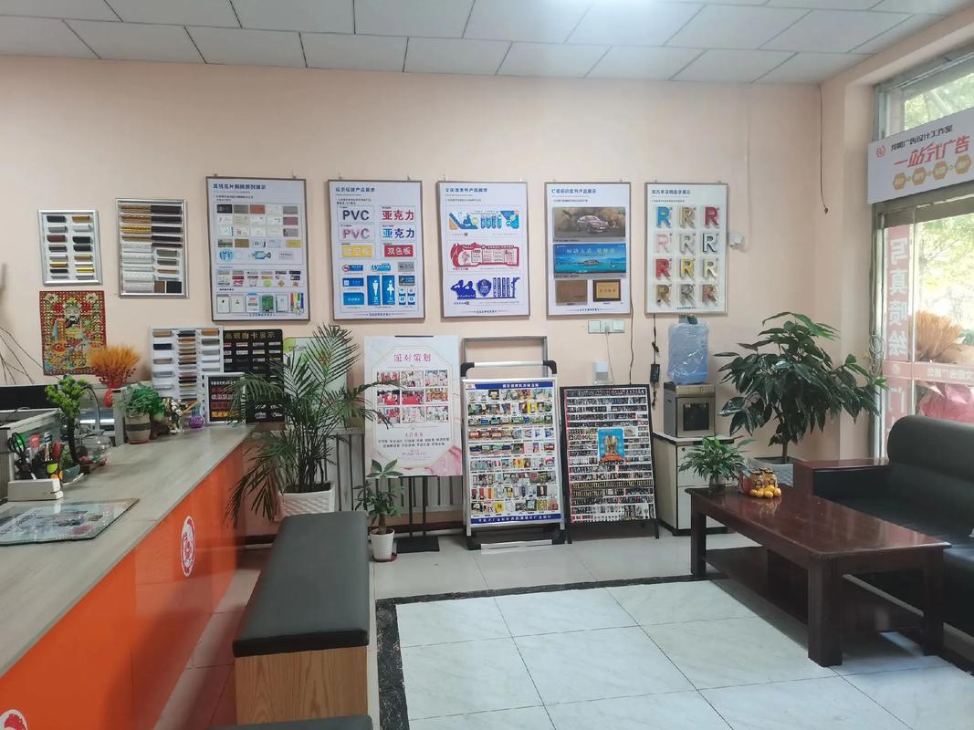 我就是這樣開的這家廣告圖文店 | 廣告設(shè)計制作創(chuàng)業(yè)分享