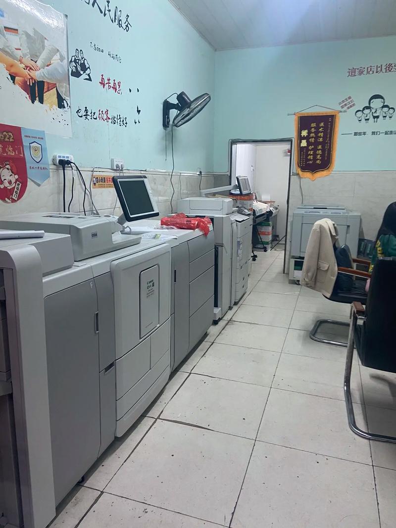 麻陽九八圖文廣告店 專業圖文快印與多媒體動畫設計服務