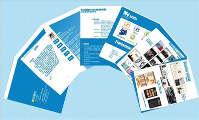 我院學(xué)子在桂林市簡歷設(shè)計制作大賽中斬獲佳績