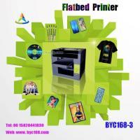 名創(chuàng)圖文設(shè)計制作工作室 專業(yè)設(shè)計與制作服務(wù)，助力企業(yè)品牌升級