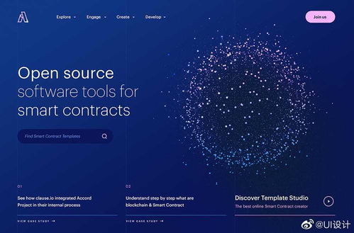 動(dòng)態(tài)視覺(jué)盛宴 網(wǎng)頁(yè)主圖Banner的創(chuàng)意圖文排版與多媒體動(dòng)畫(huà)設(shè)計(jì)