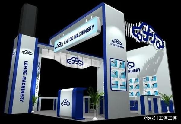 會(huì)展設(shè)計(jì)師證書(shū)全攻略 報(bào)考流程、時(shí)間、用途及與多媒體動(dòng)畫(huà)設(shè)計(jì)的結(jié)合