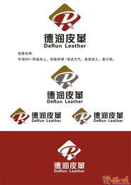 德潤(rùn)皮革制品廠 匠心鑄就的品牌印記與視覺(jué)應(yīng)用