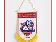 天寧區(qū)紅梅合輝圖文設(shè)計(jì)服務(wù)部 多媒體動(dòng)畫(huà)設(shè)計(jì)產(chǎn)品展示